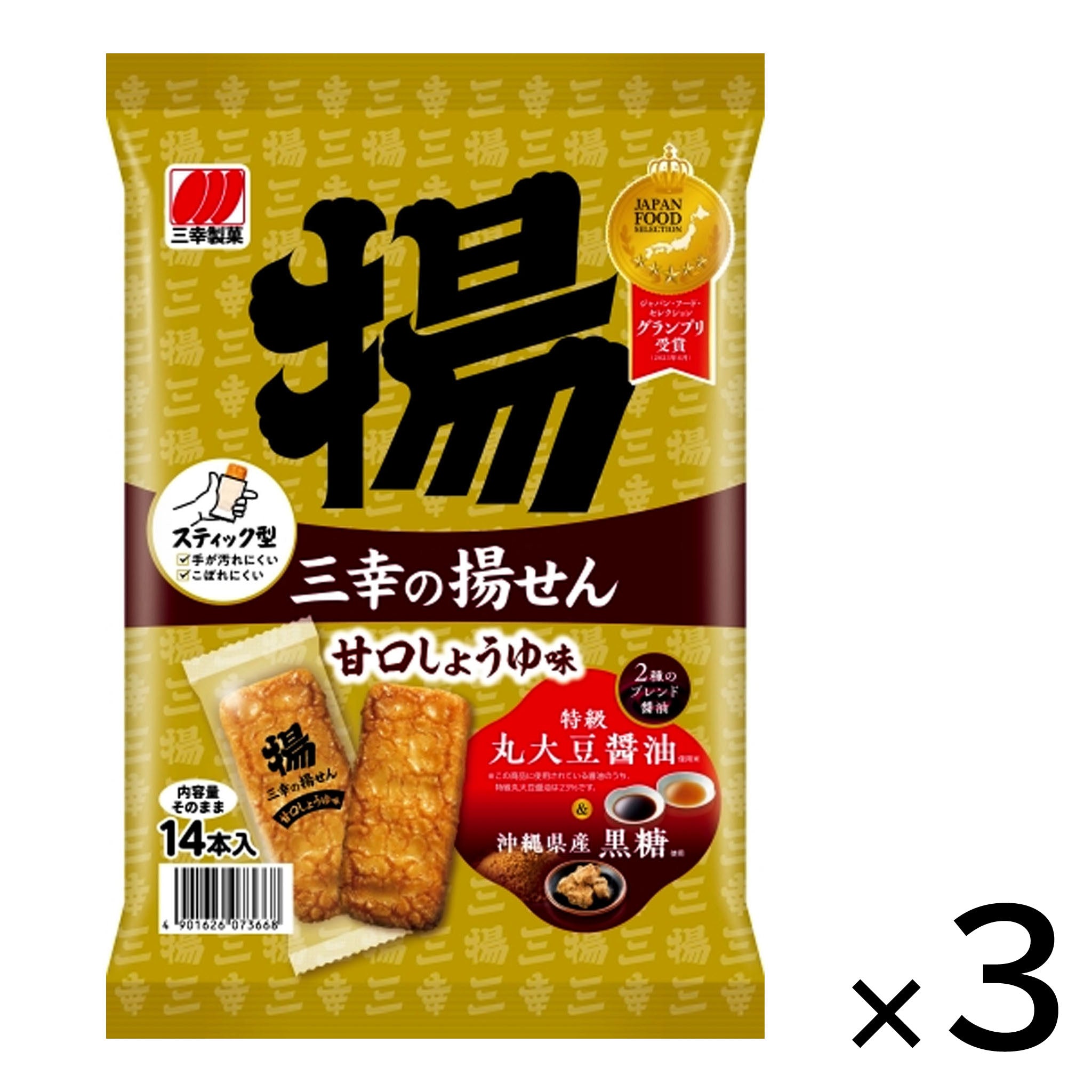 Sanko Seika Fried Rice Cracker Sweet Soy Sauce【3 Set】